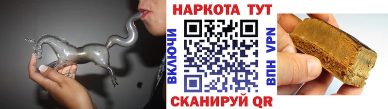 Купить наркотик аптеки Елабуга МАРИХУАНА  Мефедрон 