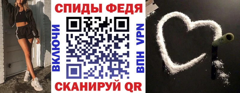 гидра вход  купить наркоту  Елабуга  АМФ 97% 