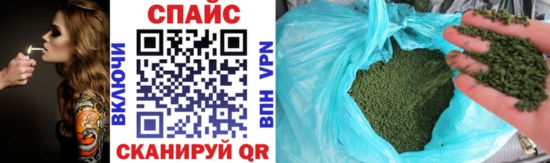 БУТИРАТ GHB  даркнет сайт  Елабуга 