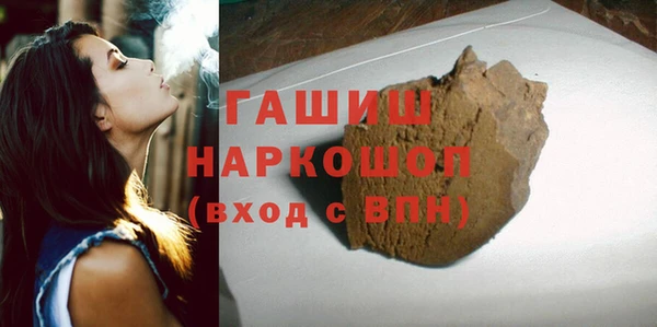 COCAINE Вязники