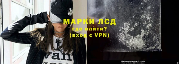 гашиш Володарск