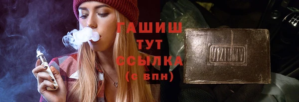 COCAINE Вязники