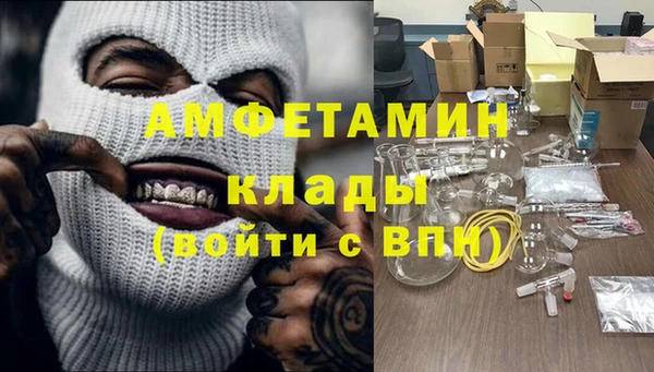 кокаин колумбия Волоколамск