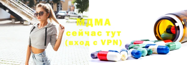 дживик Вязьма