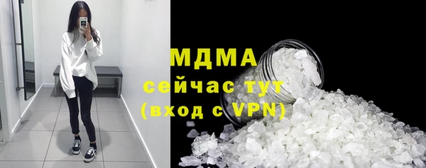 гашиш Володарск