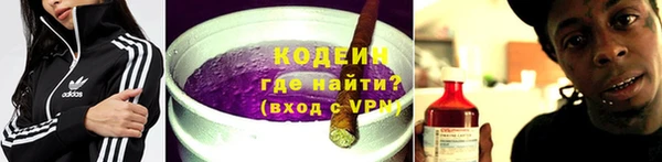 дживик Вязьма