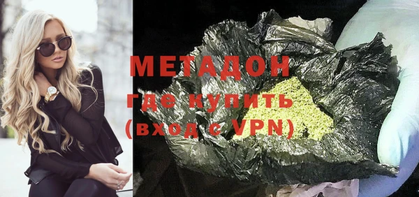 тгк Вяземский