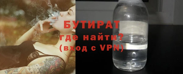 мефедрон Остров