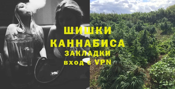 COCAINE Вязники