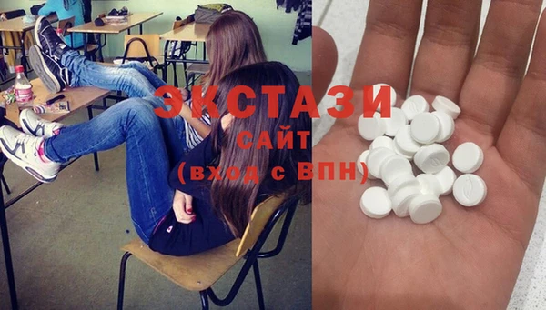 гашиш Володарск