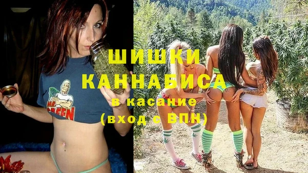 марки lsd Верхний Тагил