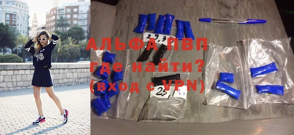 мефедрон Остров