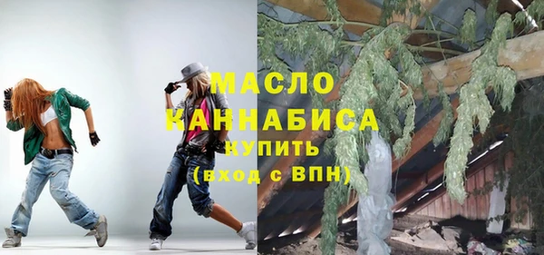 гашиш Володарск