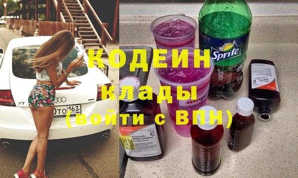 гашиш Володарск