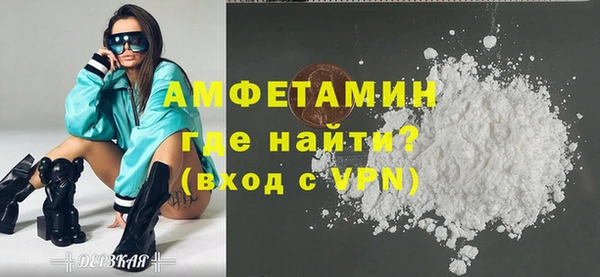 гашиш Володарск