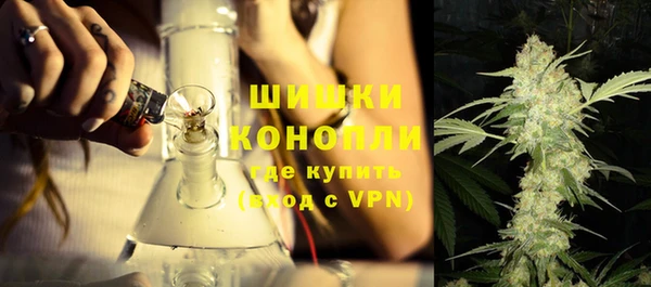 кокаин колумбия Волоколамск