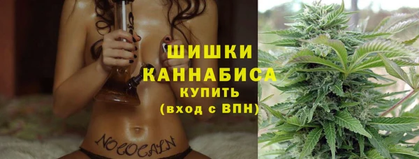 первитин Волосово