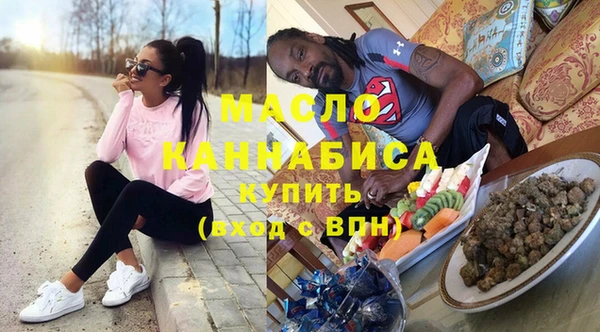 гашиш Володарск