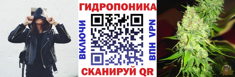 гидра как войти  Елабуга  Каннабис конопля  закладка 